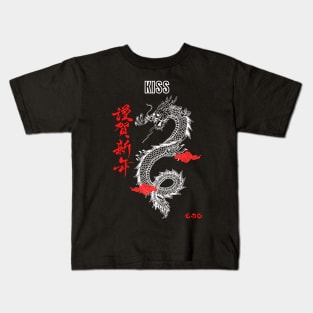 Dragon Streetwear Kiss Kids T-Shirt